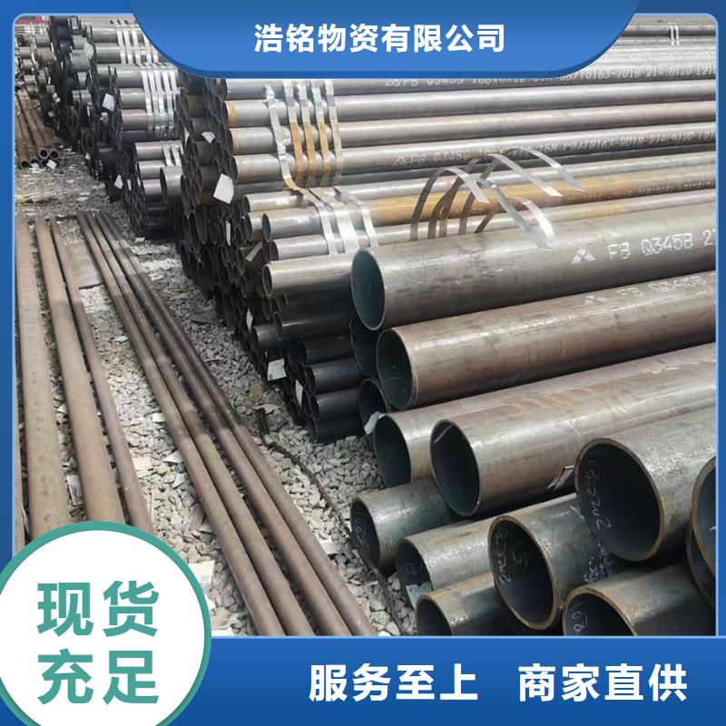 10CrMo910无缝钢管质检合格