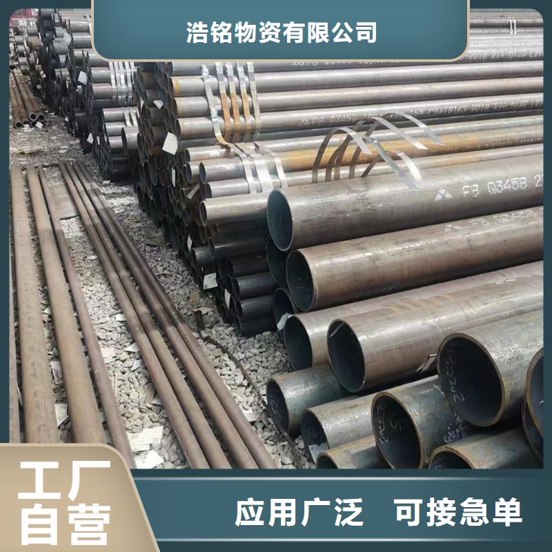 供应批发碳素钢-靠谱
