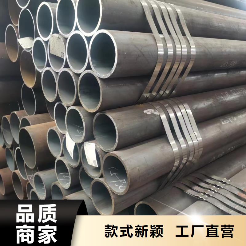 经验丰富的10CrMo910无缝钢管经销商