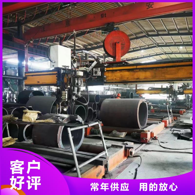 无缝钢管,低合金无缝钢管厂家采购