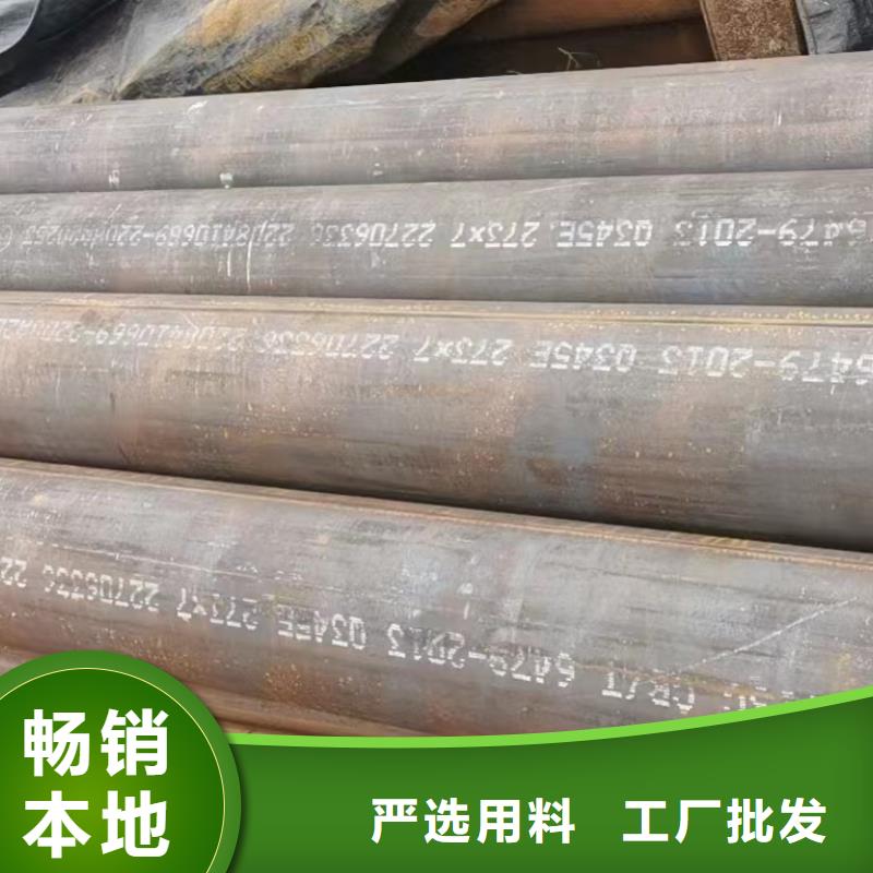 价格合理的304L不锈钢管生产厂家
