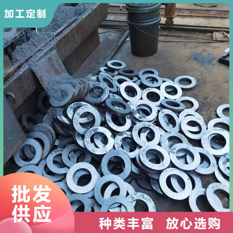 无缝钢管,低合金无缝钢管厂家采购