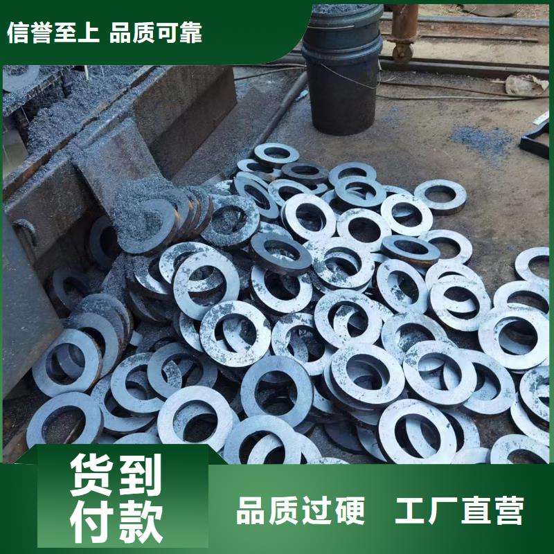 销售合金钢管_实力厂家