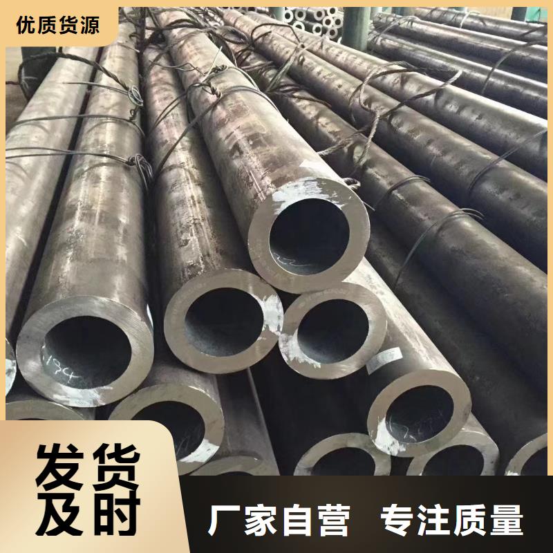 有现货的2205不锈钢管实体厂家