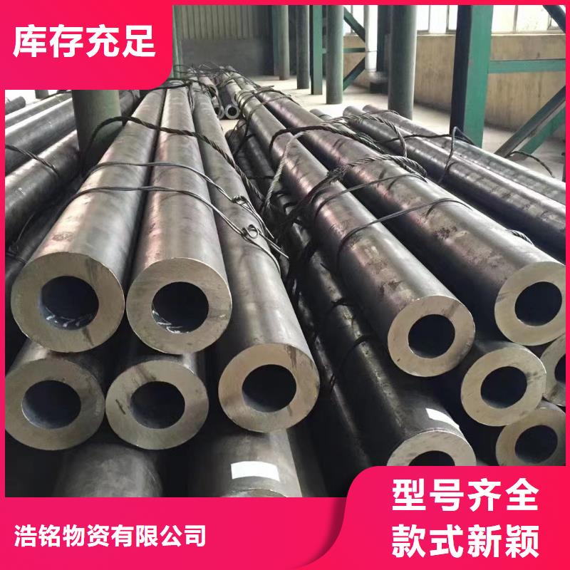 合金钢管品牌-报价_天恒源钢铁有限公司