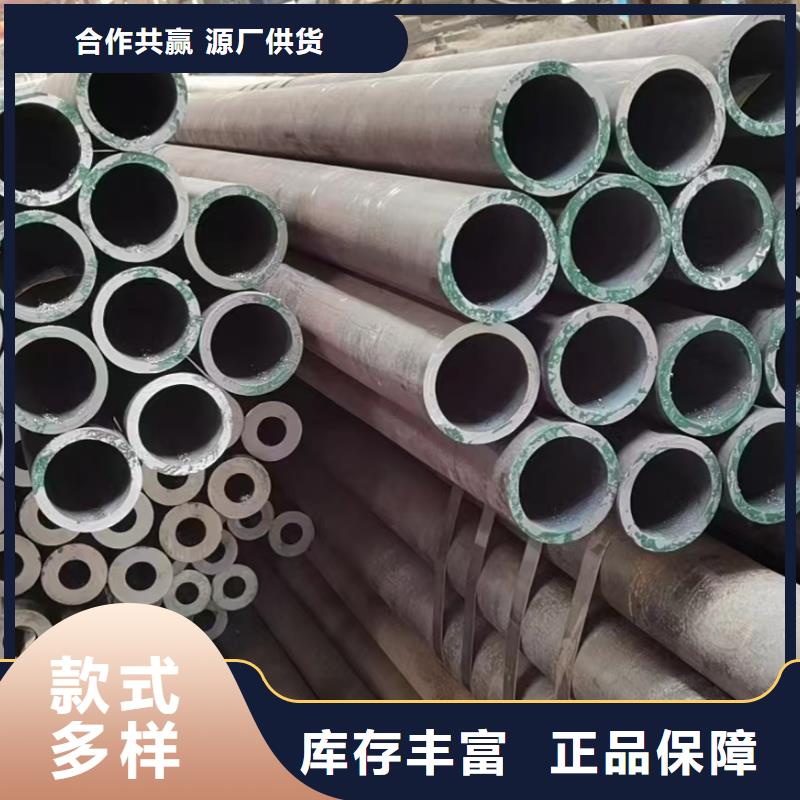 45#无缝钢管制造厂家