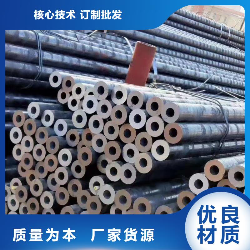 27simn_多年生产经验