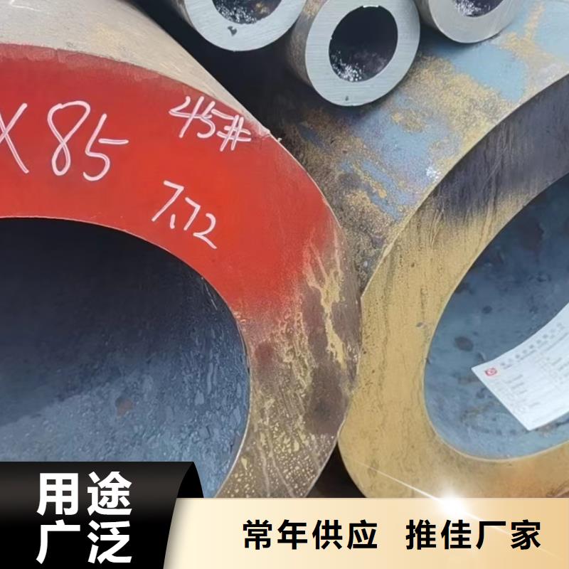 Q355B无缝钢管价格化学成分