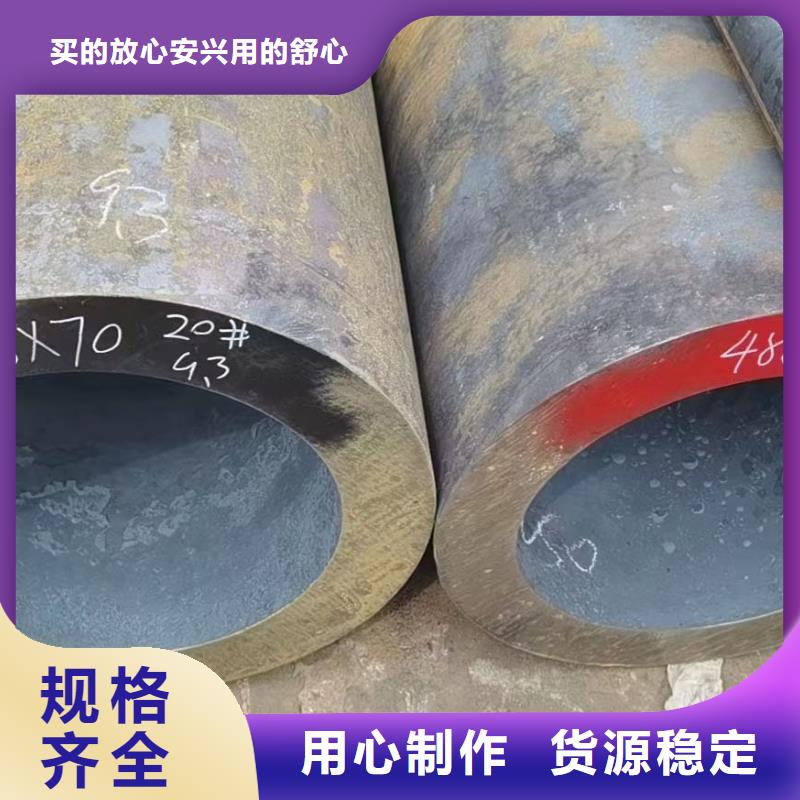 供应批发碳素钢-靠谱