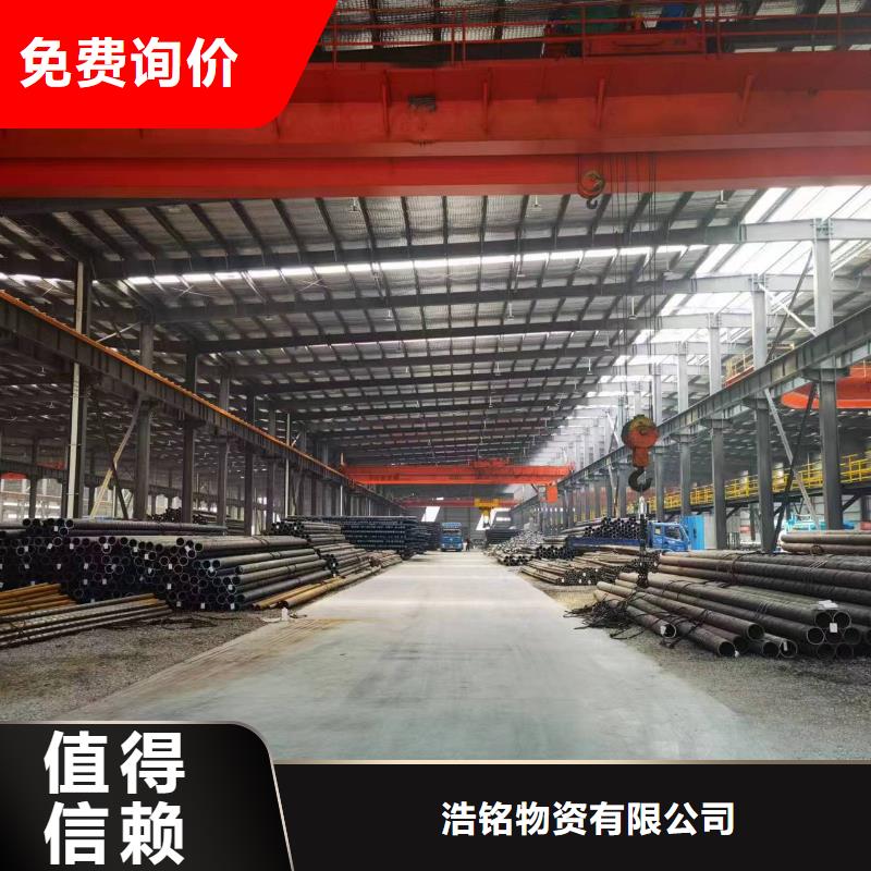 316Ti不锈钢管_诚信为本