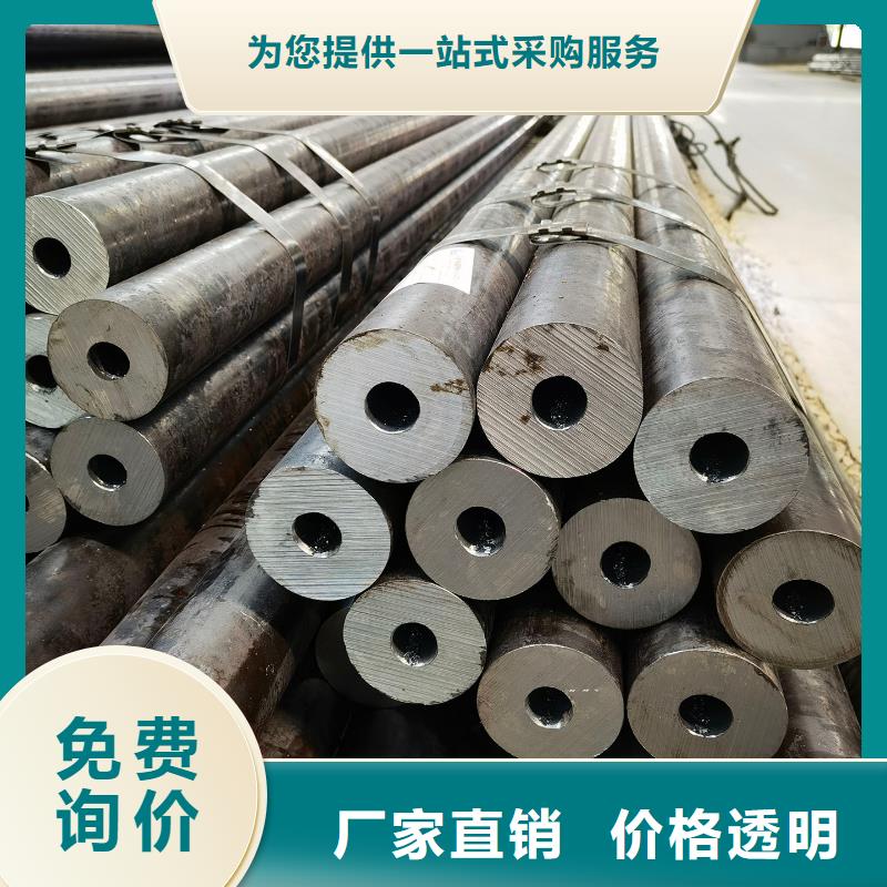 316L不锈钢管工厂直供
