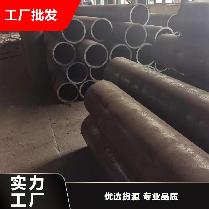 碳素钢-碳素钢质量有保障