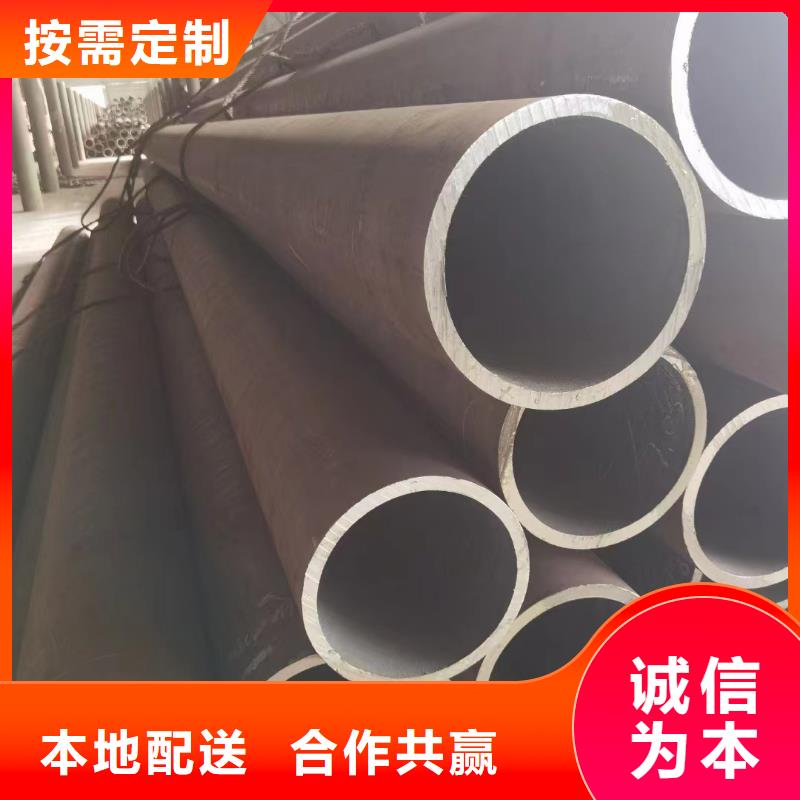 合金钢管品牌-报价_天恒源钢铁有限公司