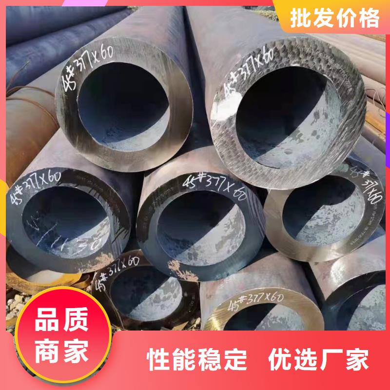 10#无缝钢管产品齐全