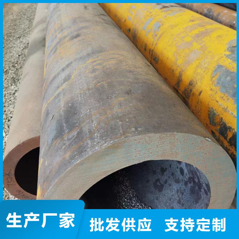 16Mn无缝钢管品质过硬