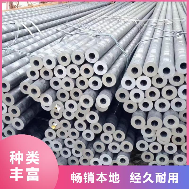 买Cr5Mo2无缝钢管认准大厂家