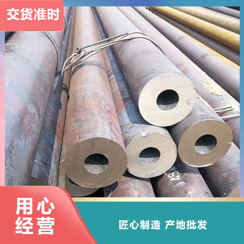 Q345B无缝钢管生产厂家GB5310-2017执行标准
