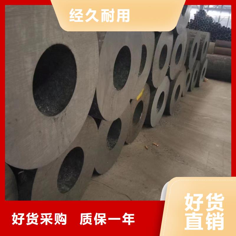 10#、20#、35#、45#、16Mn、27SiMn、12Cr1Mov、15CrMo性价比高