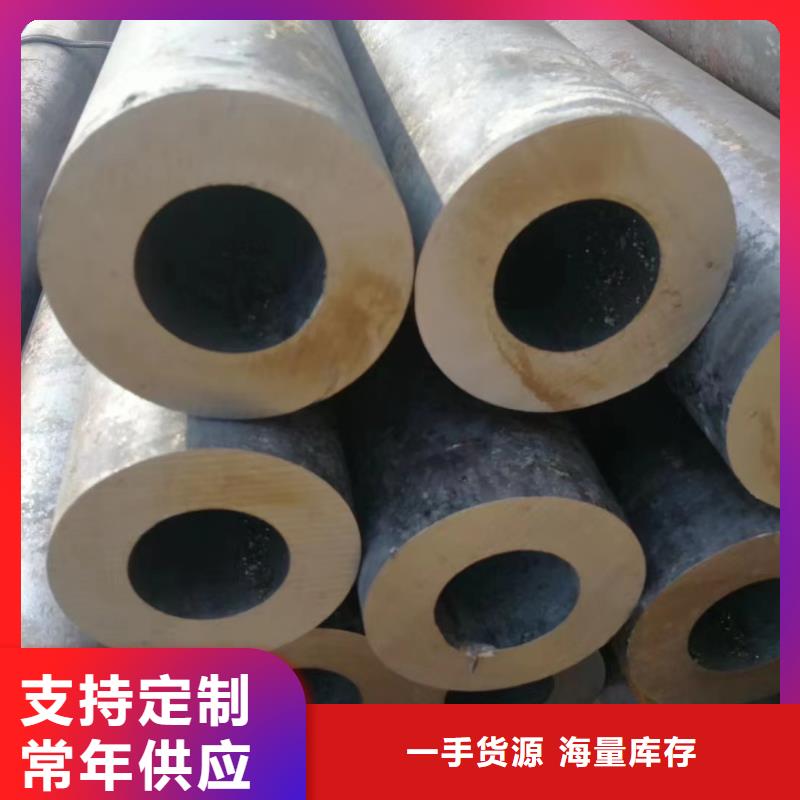 批发热轧无缝钢管_生产厂家