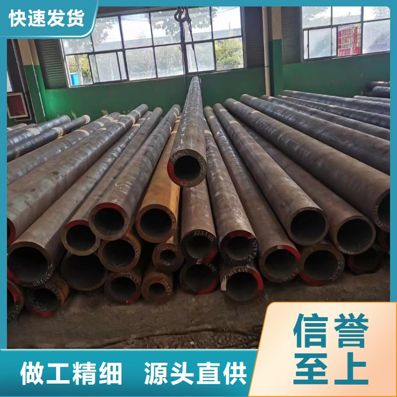 优质的15CrMo、12Cr1MoV供应商