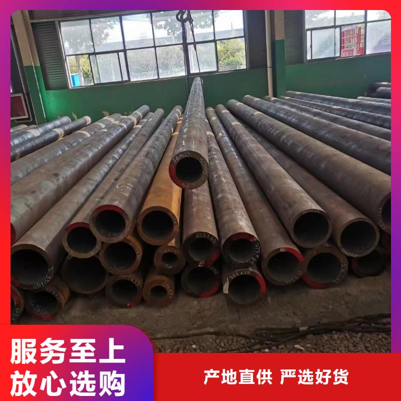 2205不锈钢管质量稳定