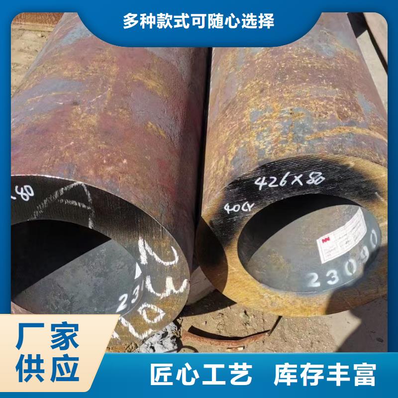 20g-20g大型厂家