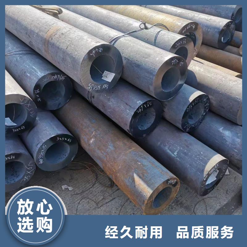 不锈钢方矩管、不锈钢方矩管生产厂家-诚信经营