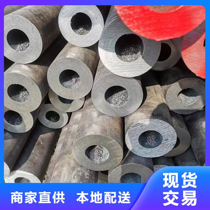 10#无缝钢管厂家好口碑