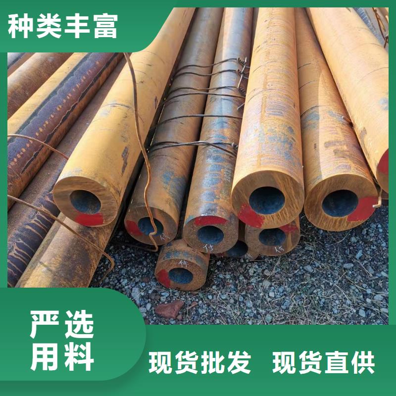 15CrMo无缝钢管口碑好