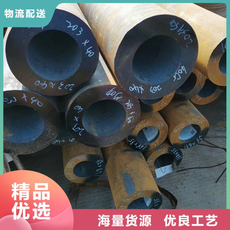 #精密光亮管#欢迎来电咨询