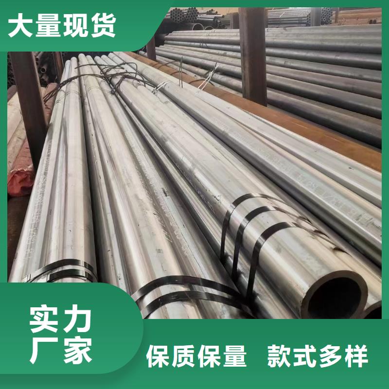 316Ti不锈钢管_诚信为本