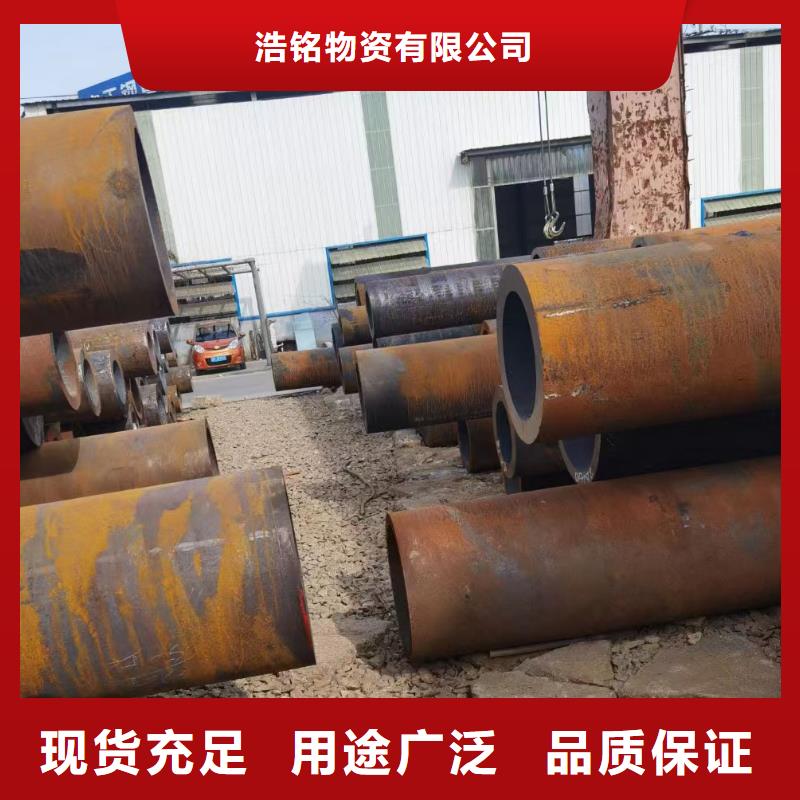 10CrMo910合金钢管诚信厂家-品质保障