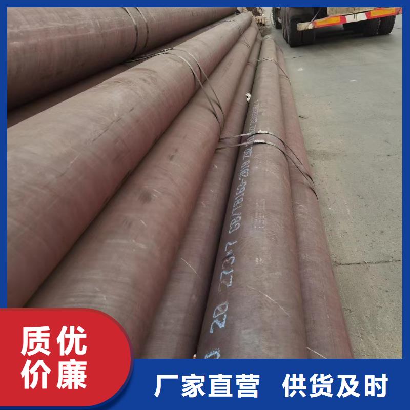 50Cr合金钢管厂家品质可靠