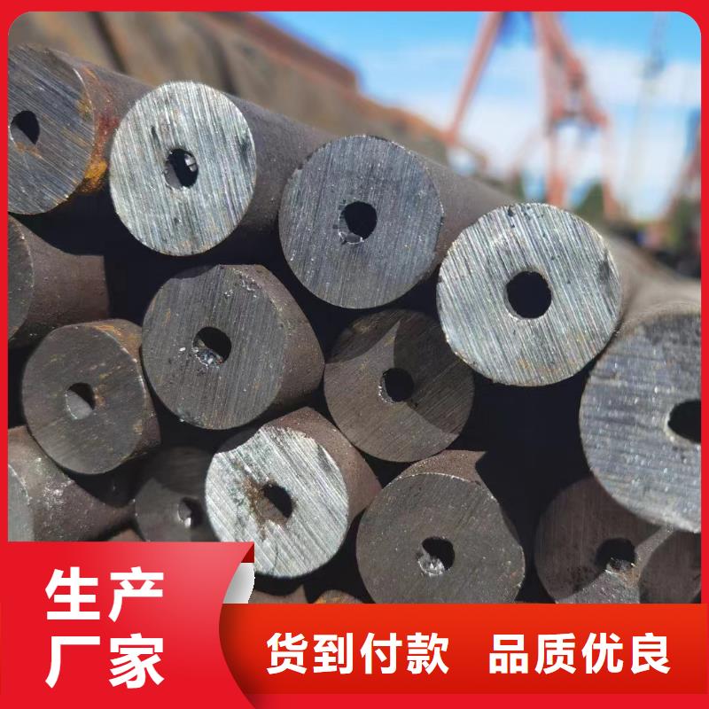 【 合金钢管,Q355无缝钢管物流配货上门】-天恒源钢铁(三明市分公司)|覆盖地域清流|沙县|莆田|福州|泉州|漳州|南平