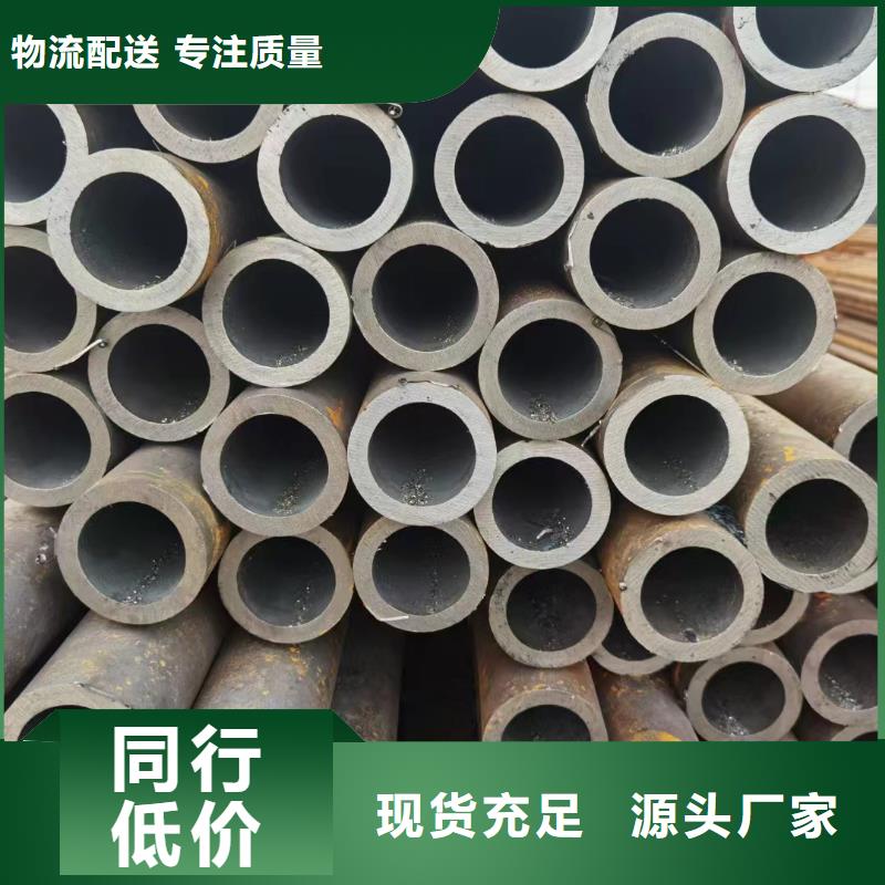 Cr9Mo合金钢管厂家优势