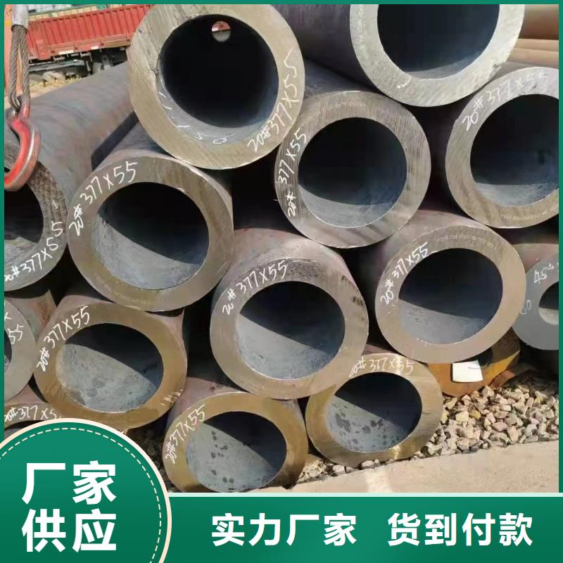 【 合金钢管,Q355无缝钢管物流配货上门】-天恒源钢铁(三明市分公司)|覆盖地域清流|沙县|莆田|福州|泉州|漳州|南平