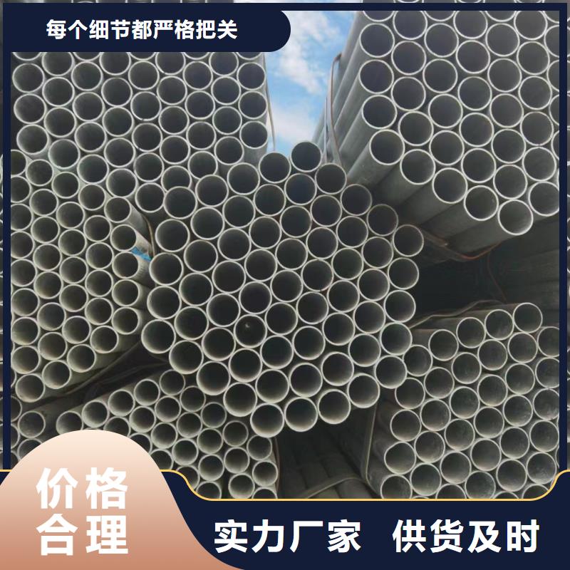 合金钢管10#精密管厂家质量过硬