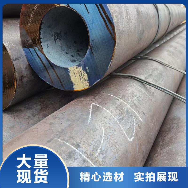 合金钢管,高压合金管厂家十分靠谱