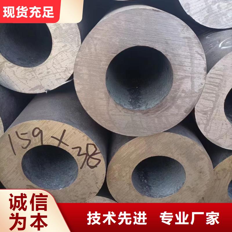 【 合金钢管,Q355无缝钢管物流配货上门】-天恒源钢铁(三明市分公司)|覆盖地域清流|沙县|莆田|福州|泉州|漳州|南平