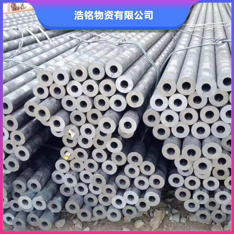 合金钢管_15crmog合金钢管出货快
