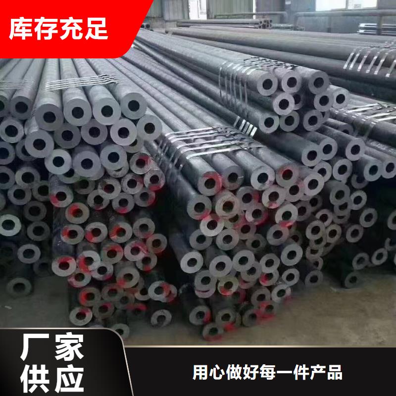 选择正规10CrMo910合金钢管厂家