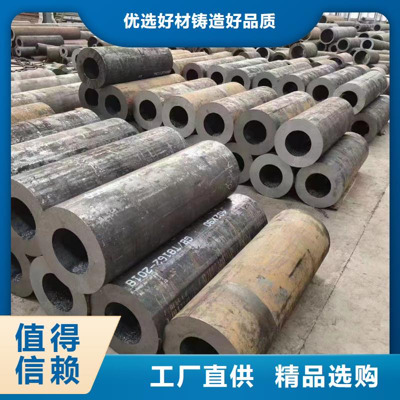 优选：Cr9Mo合金钢管企业