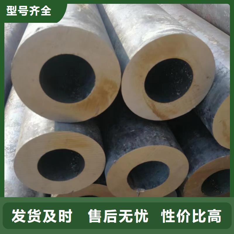 20cr合金无缝管GB9948-2013执行标准