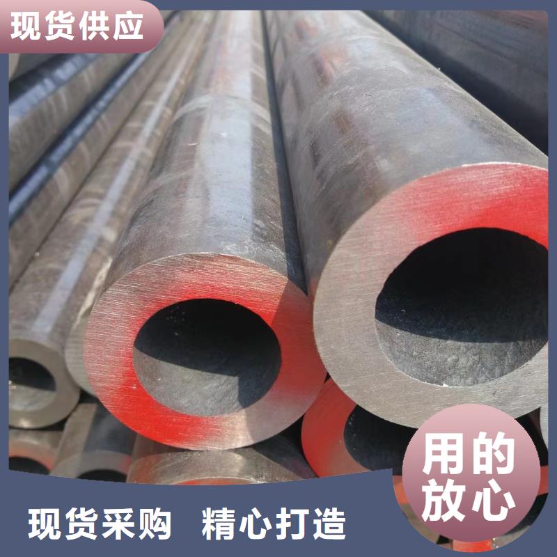 值得信赖的12Cr1MoV合金钢管生产厂家