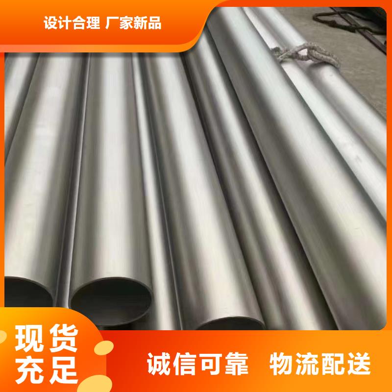 40Cr合金钢管市场行情
