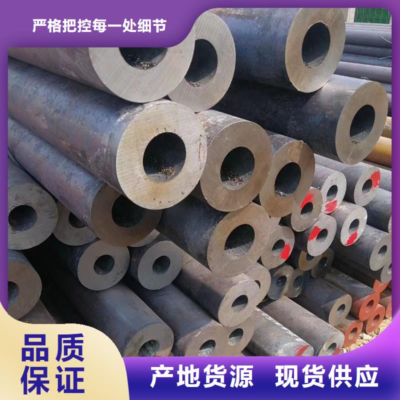 15CrMoG合金钢管总部