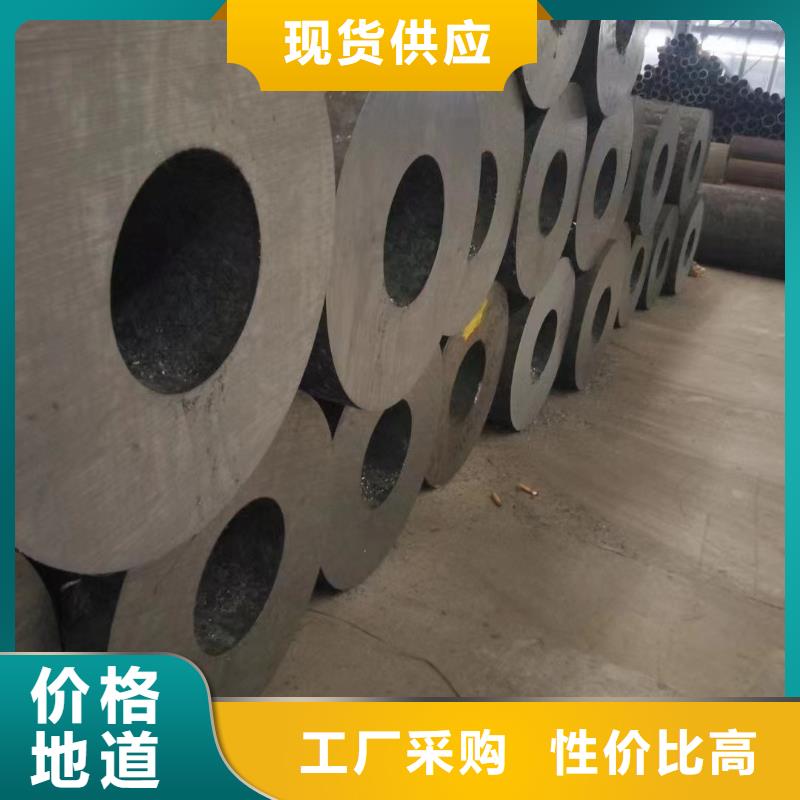 Cr9Mo合金无缝管电厂项目