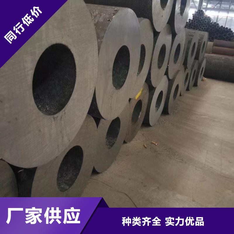 20cr合金无缝管GB9948-2013执行标准