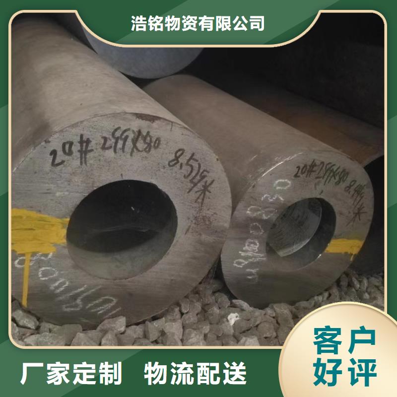 价格合理的16Mn合金钢管供应商