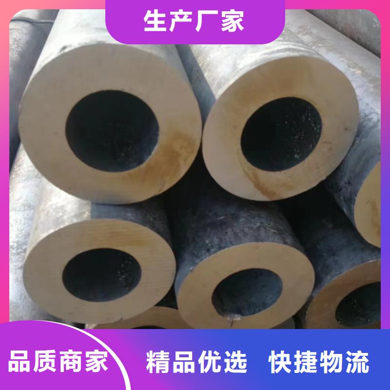 发货及时的20G合金钢管生产厂家